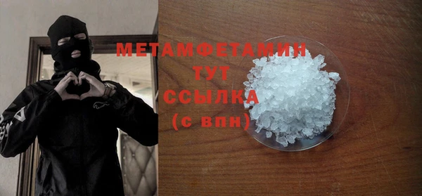 не бодяженный Липки