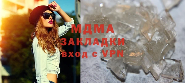 не бодяженный Липки