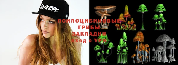 эйфоретик Лиски