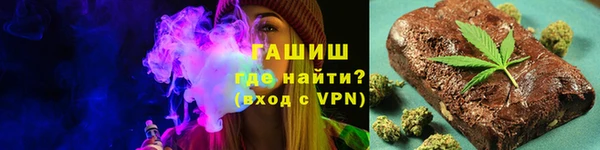 эйфоретик Лиски
