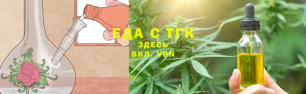 не бодяженный Липки