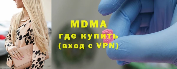 прущий лед Лихославль