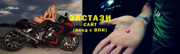 не бодяженный Липки