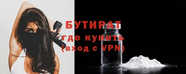 не бодяженный Липки