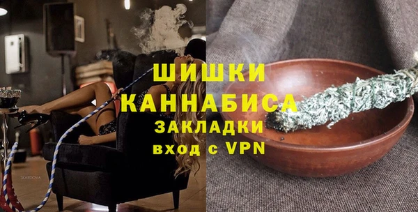 прущий лед Лихославль