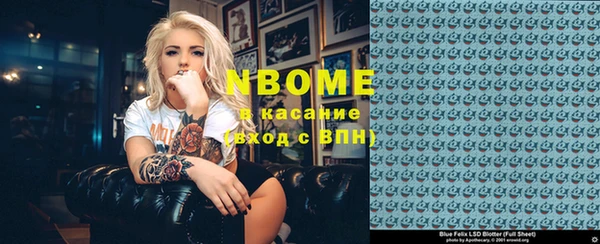 прущий лед Лихославль