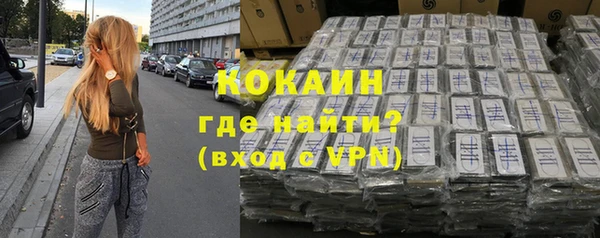 прущий лед Лихославль