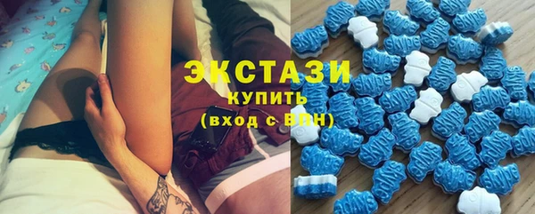 прущий лед Лихославль