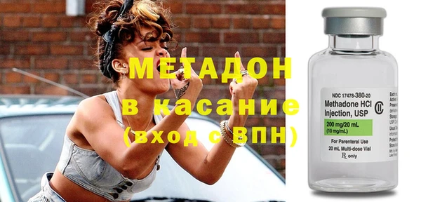 прущий лед Лихославль