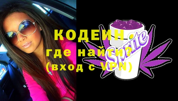 прущий лед Лихославль