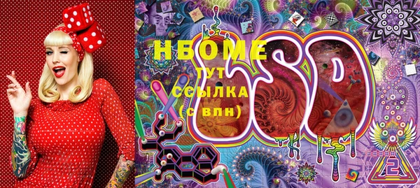 прущий лед Лихославль