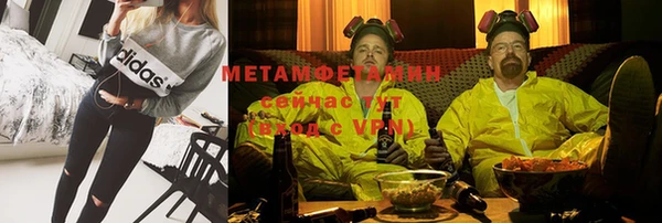 эйфоретик Лиски