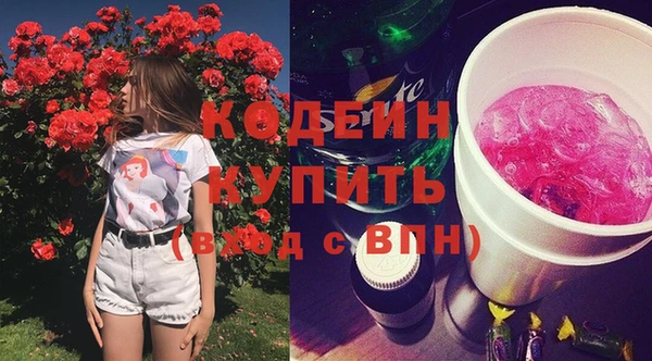 эйфоретик Лиски
