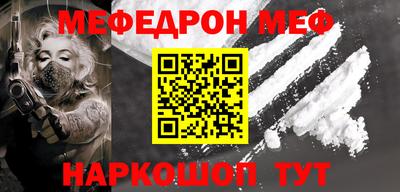 наркотики Апрелевка