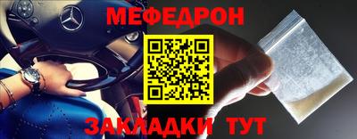 первитин Аргун