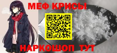 наркотики Апрелевка