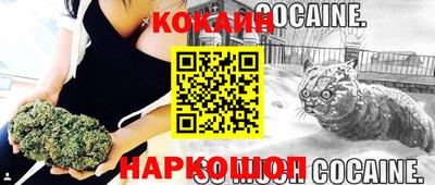 первитин Аргун