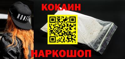 spice Балаково