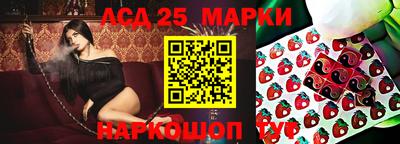 mix Балахна