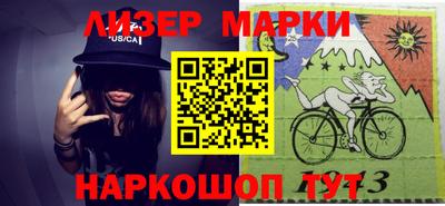 mix Балахна