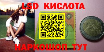 первитин Аргун