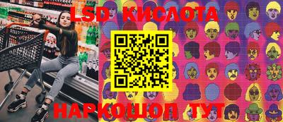 наркотики Апрелевка