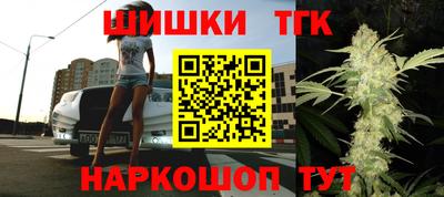 наркотики Апрелевка