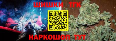 spice Балаково