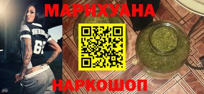 первитин Аргун