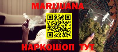 индика Апшеронск