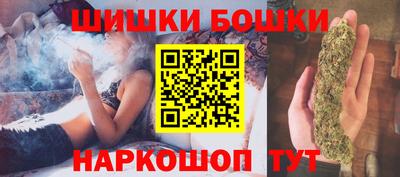 индика Апшеронск