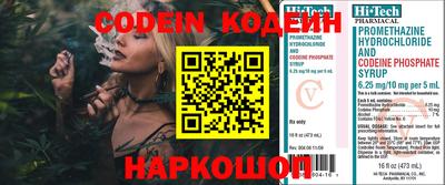 a pvp Волжский