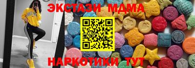 mix Балахна