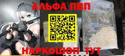 не бодяженный Волгодонск