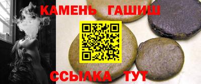 spice Балаково