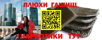spice Балаково