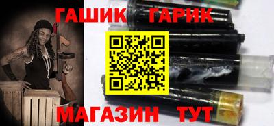 наркотики Апрелевка