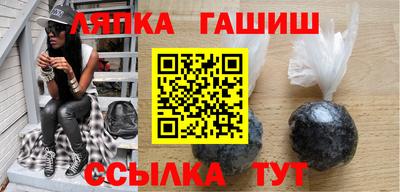 наркотики Апрелевка