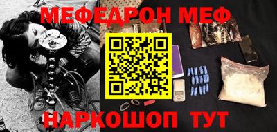 mix Балахна