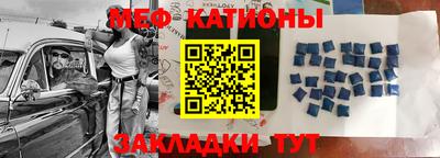 индика Апшеронск