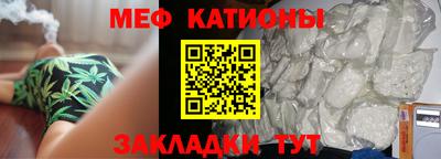 первитин Аргун