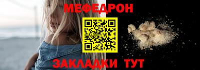 наркотики Апрелевка